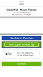 Mobile Screenshot of greatwallmountpocono.com